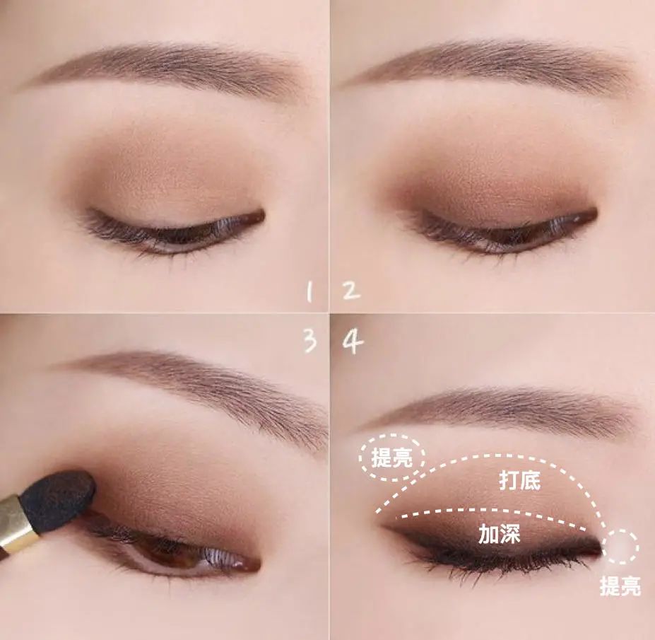单眼皮妆怎么画，才能将优势最大化？(图21)