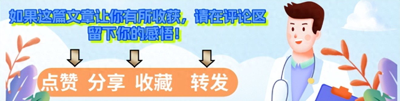 高尿酸人群吃鸡蛋，身体究竟会发生哪些变化？医生给出6点解答