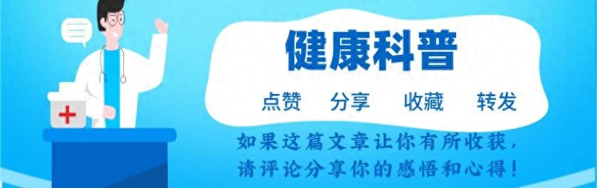 多喝水就能降尿酸？医生：最有效的不是喝水，建议做好这3个点！(图1)