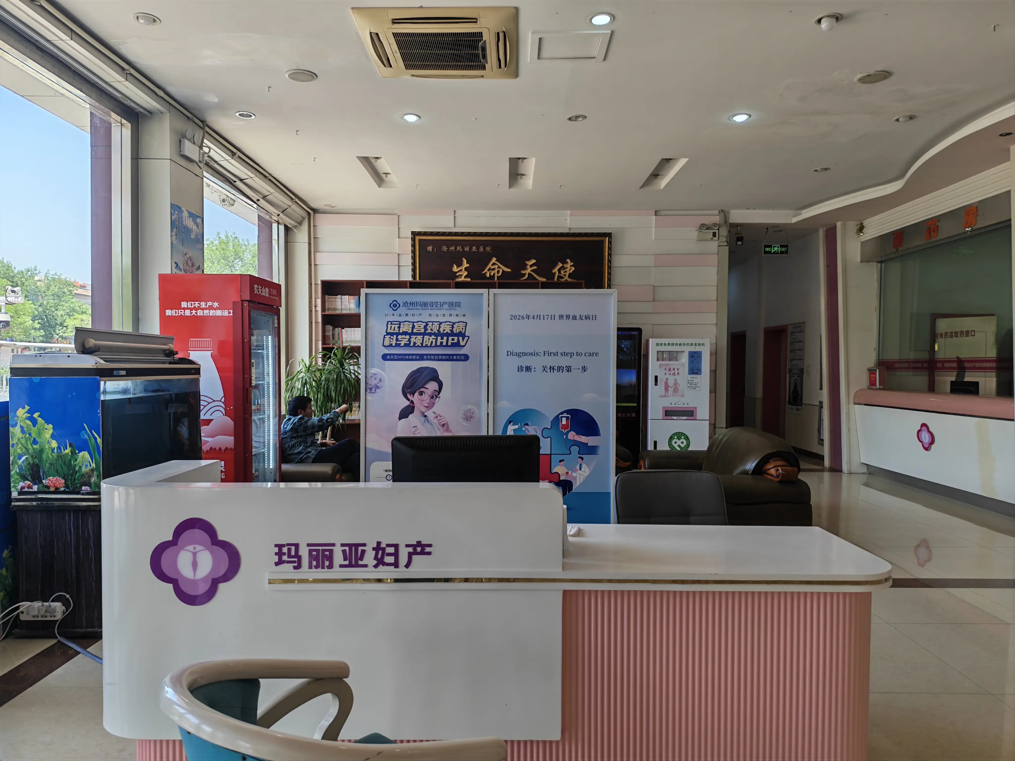 孕早期注意事项：刚怀孕的准妈妈需要知道这几件事
