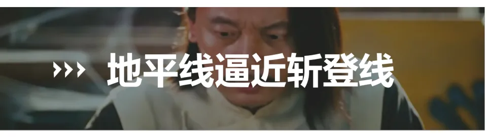 苹果x千问：箭已在弦，对弈正酣(图9)