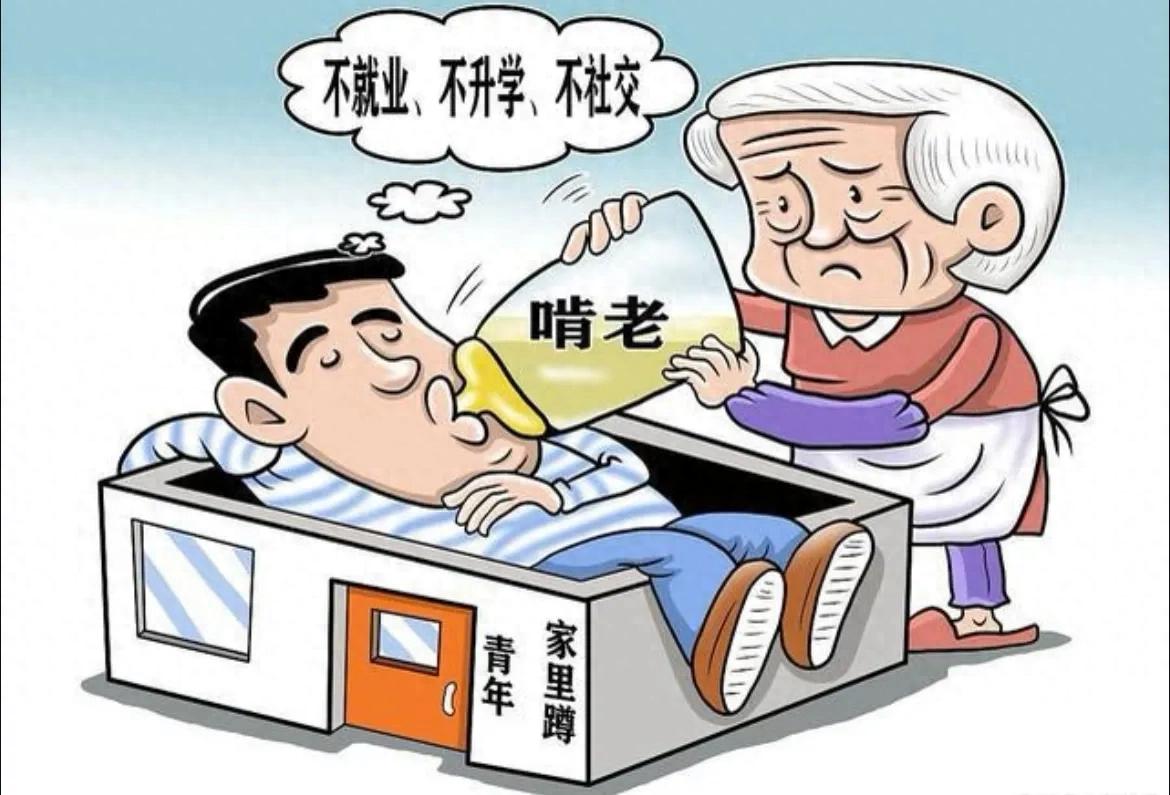 大批大学生毕业待业在家，看似躺平啃老，真实原因太现实