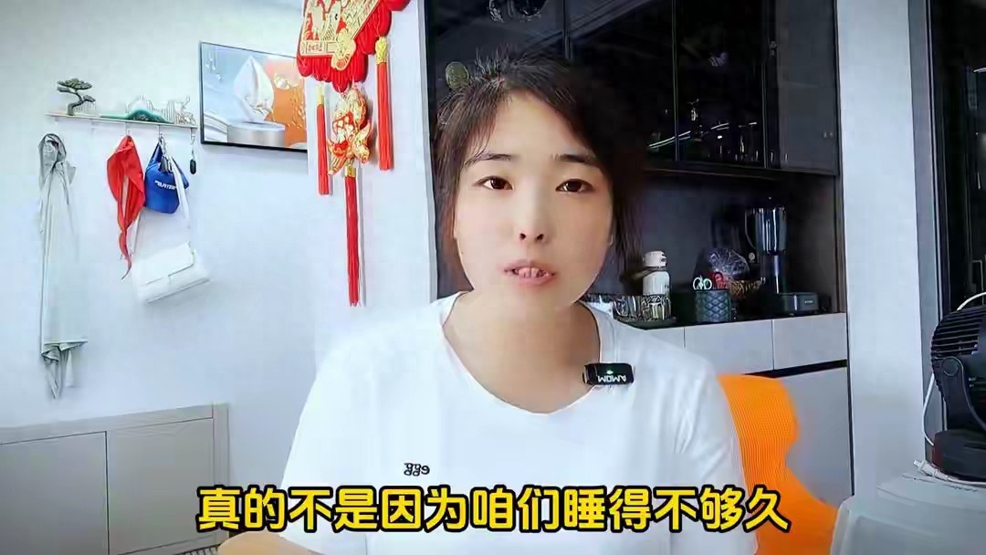 腰下垫个枕头，整夜腄觉安稳，打工人孕妈都适用