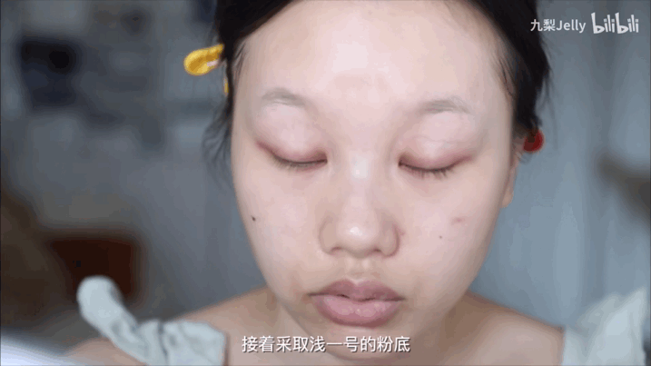 圆脸，真香(图18)