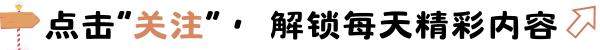 痛风与吃鱼有关？医生劝告：尿酸高的人，平时饮食避免“3细节”