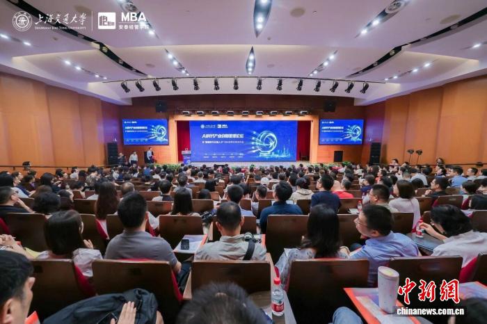 共创1000个AI场景 上海交大成立AI时代商科人才培养联盟