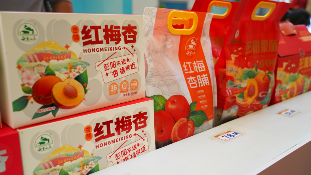 中华美食荟逛吃全攻略：在银川来场舌尖上的风味奇遇(图60)