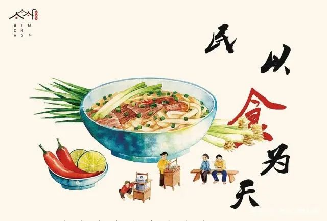 【食品安全科普】食品安全小常识