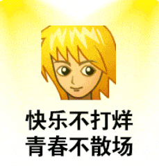 奇葩男友分手后还让我每周跟他约会？？？？