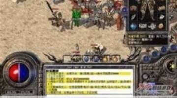 职场沟通秘籍：“三说三不说”，轻松搞定领导(图2)
