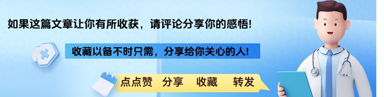 高血脂患者不能吃花生？医生忠告：若不想血管堵塞，要远离这3样