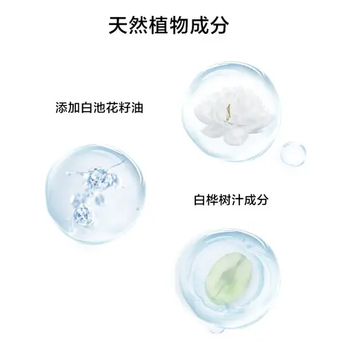 EVE LOM洁颜油胶囊&完美日记白胖子眼唇卸妆液：卸妆的正确步骤，你真的做对了