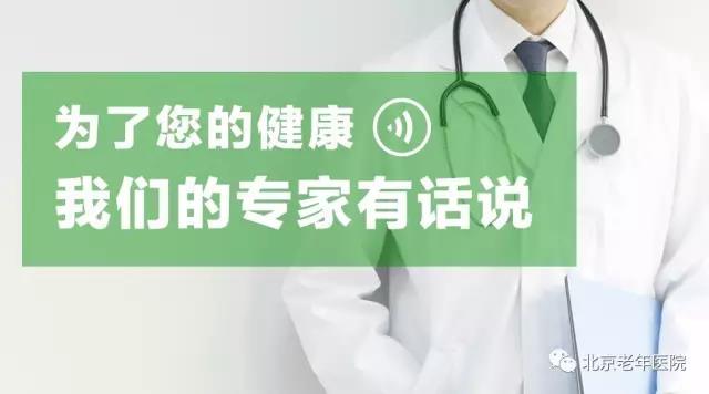 冬天如何吃萝卜？