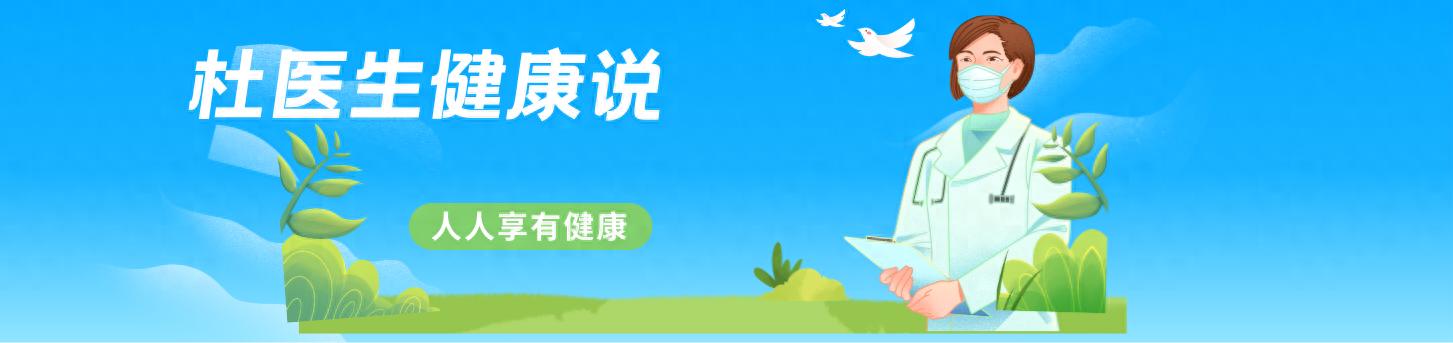 高血压不怕咸菜、酱油，更不怕喝酒，真正怕的是你做这8件事！