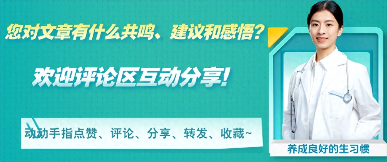 吃银耳养颜、黑木耳清肺？辟谣：都难以起作用，告诉你真正的好处(图1)