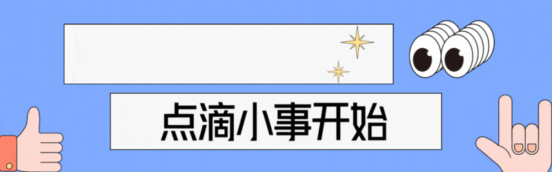 从明年开始，超过65岁以上的肾癌患者，一定要做好这4个准备(图1)