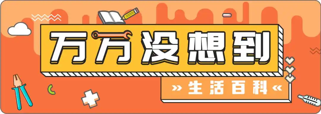 为什么要在腊八腌蒜，其他时候腌蒜不会变绿吗？