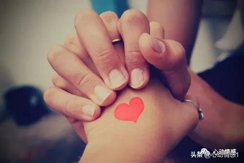 心动情感：挽回复联时，如何建立舒适感，让对方不反感你？(图3)