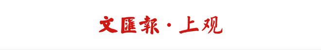 上海科创青年全新探索，让机器人“组团进厂”