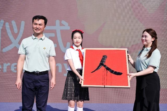 成都又一所嘉祥领办的学校来了！龙泉驿区银杏学校隆重举行开校仪式(图3)