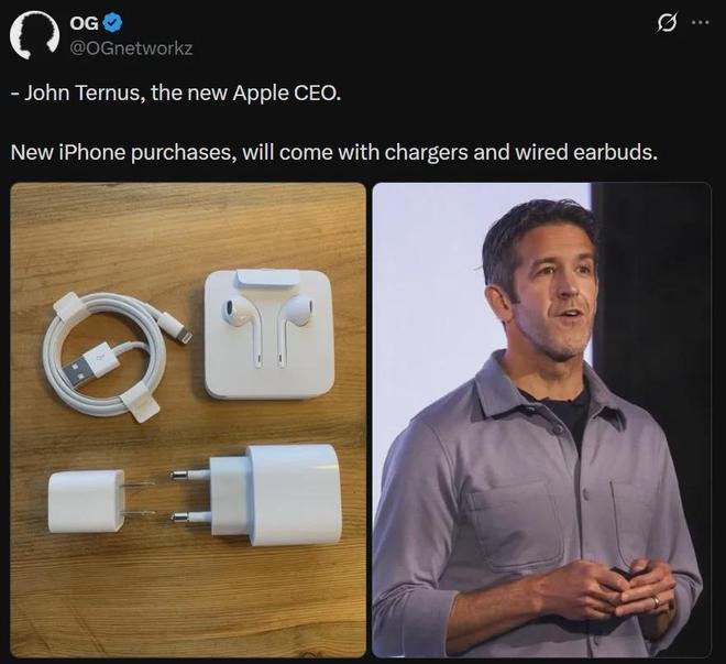 苹果新CEO上任首日就被“打脸”？充电头传闻炸锅，iPhon