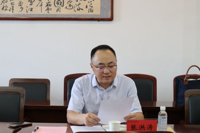 南京市“七校联合体”工作研讨暨盟主校交接会顺利召开(图3)