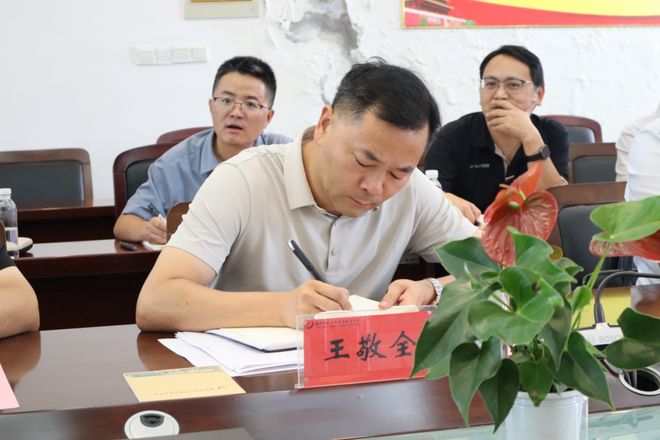 南京市“七校联合体”工作研讨暨盟主校交接会顺利召开(图9)
