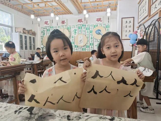 南阳市实验学校举行迎新盛典(图104)