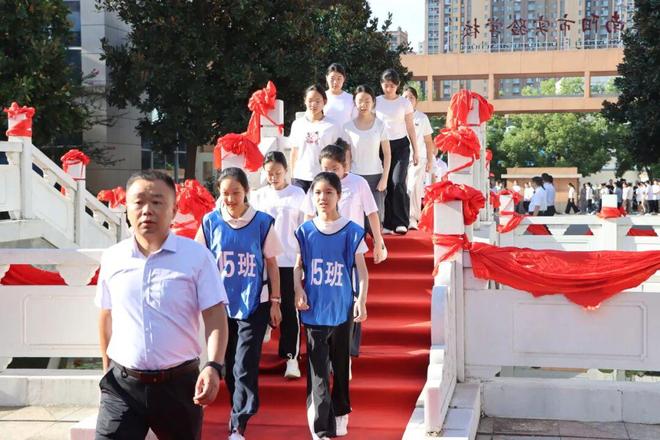 南阳市实验学校举行迎新盛典(图38)