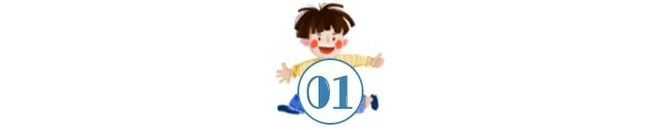 开学第一周，妈妈深夜一封信火了：孩子你记住，自逼为王，人逼为