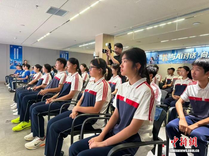 与AI对话 向未来发问——“未来讲堂”全国科普月专场活动在北