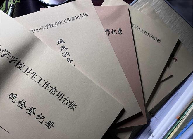 搞不懂！好好的教书不行吗？开学才三天，上级就来学校搞检查(图4)