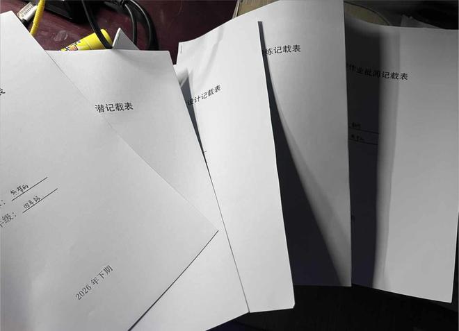 搞不懂！好好的教书不行吗？开学才三天，上级就来学校搞检查(图5)