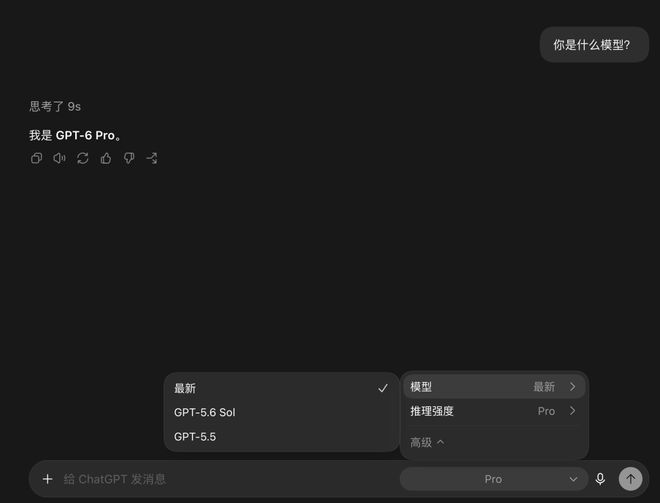 「赛博义父」Tibo狂送Codex重置额度，Claude「赛博义母」也跟了！(图10)