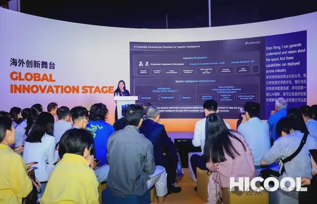 押中SpaceX的硅谷老将,把票投给了一家中国世界模型公司(图14)