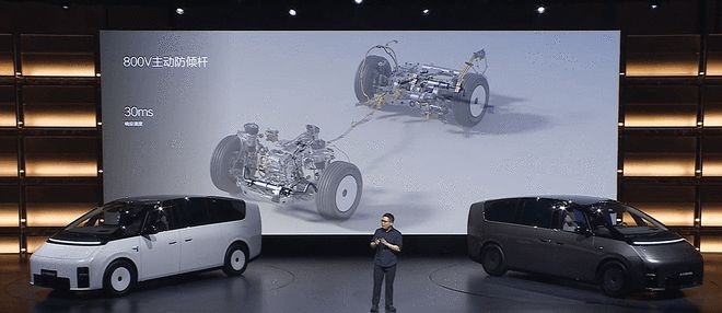 全新理想MEGA售50.98万 这一次“移动的家”更舒适更灵活(图22)