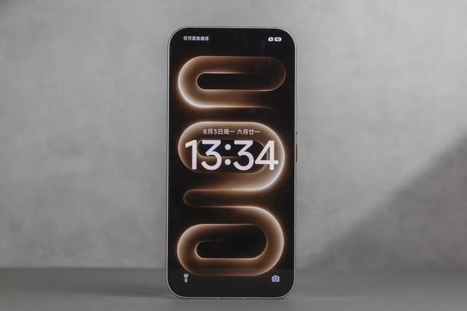 一加Ace7 Pro再次被确认：风扇狂转，能否对标REDMI K100系列？(图6)