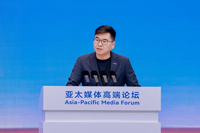 vivo出席亚太媒体高端论坛：蓝图影像助力新闻工作者“轻装上阵”(图2)