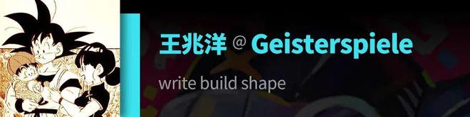 Eval丨 我们做了个“你画我猜 Benchmark” ：1350 张图后，GPT-6 险胜(图25)