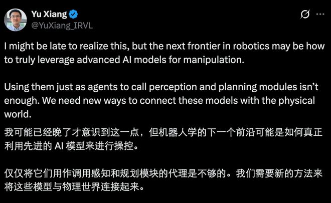 GPT-6 Astra杀疯了:只要你学得够慢,就可以不用学了?(图23)