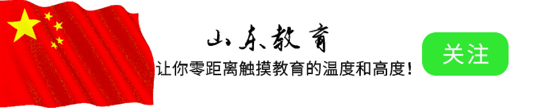大学的尽头，一定不应该是技校！