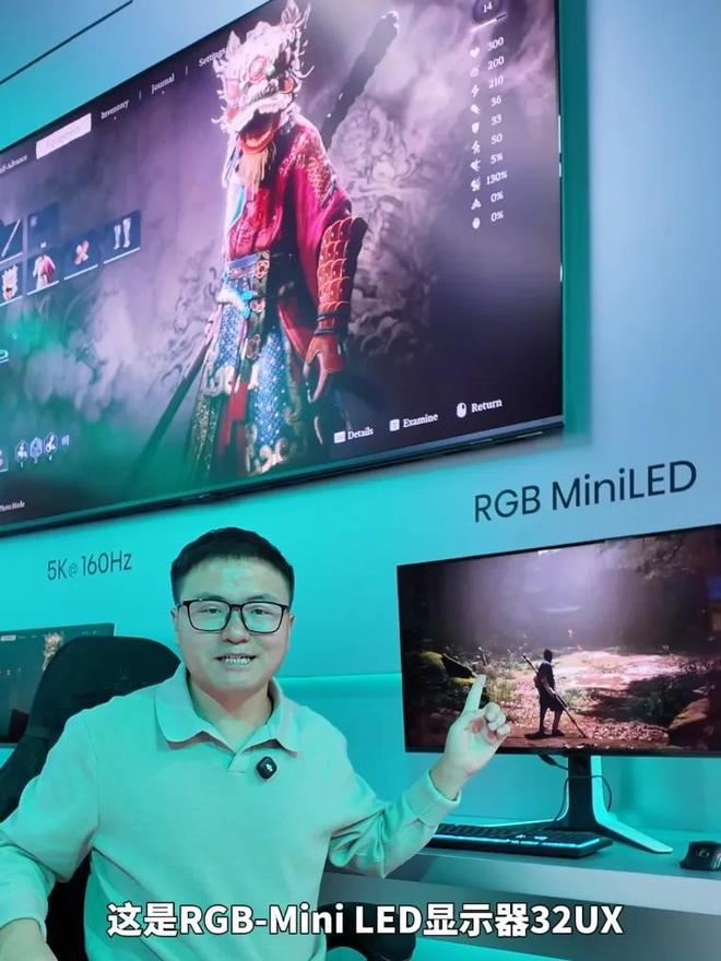 RGB-Mini LED称霸IFA，海信把显示行业带到了新高度(图2)