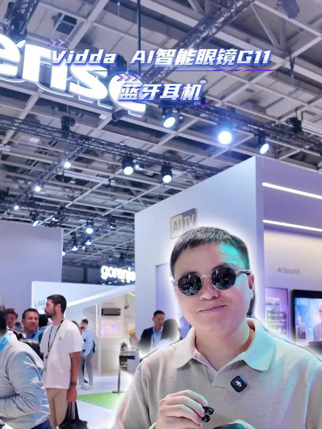 RGB-Mini LED称霸IFA，海信把显示行业带到了新高度(图3)