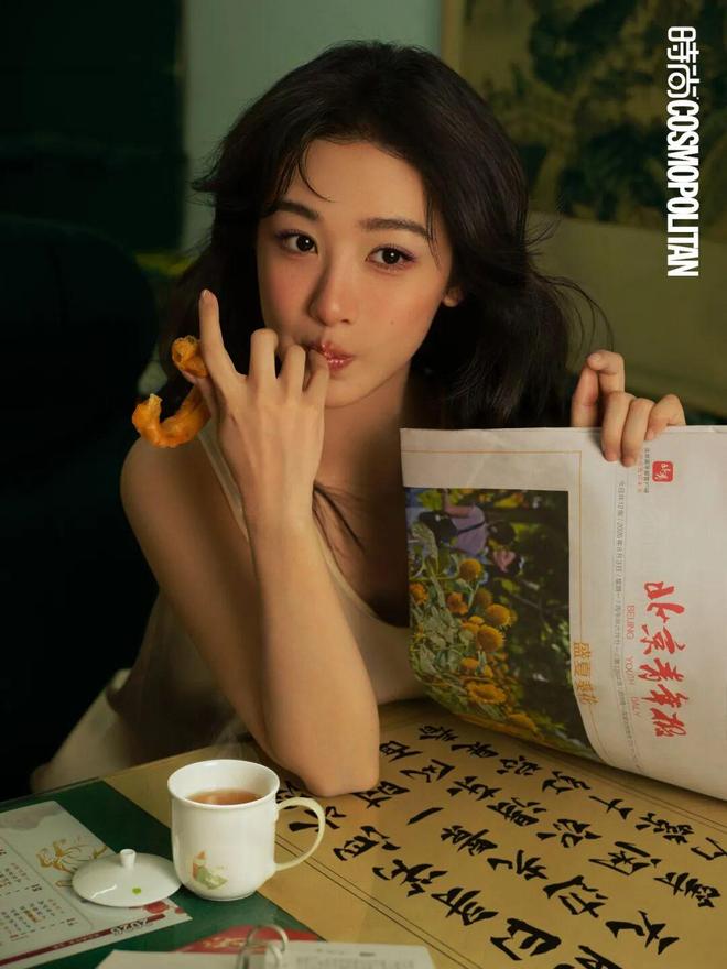 杨紫：自渡成舟(图8)
