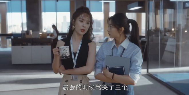 年纪大但腔调依旧，来看井叔叔最佳赏味期！(图14)