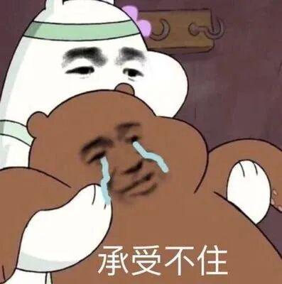 年纪大但腔调依旧，来看井叔叔最佳赏味期！(图17)