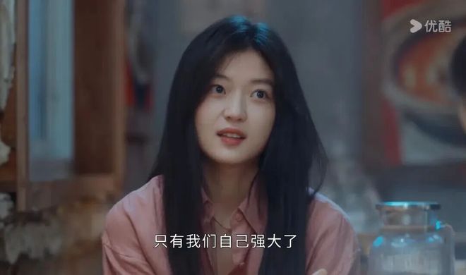 年纪大但腔调依旧，来看井叔叔最佳赏味期！(图32)