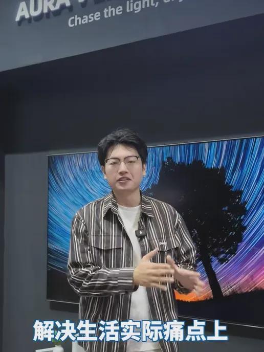 德国柏林IFA展现场实探：长虹AI家电只为解决生活里的真麻烦(图3)