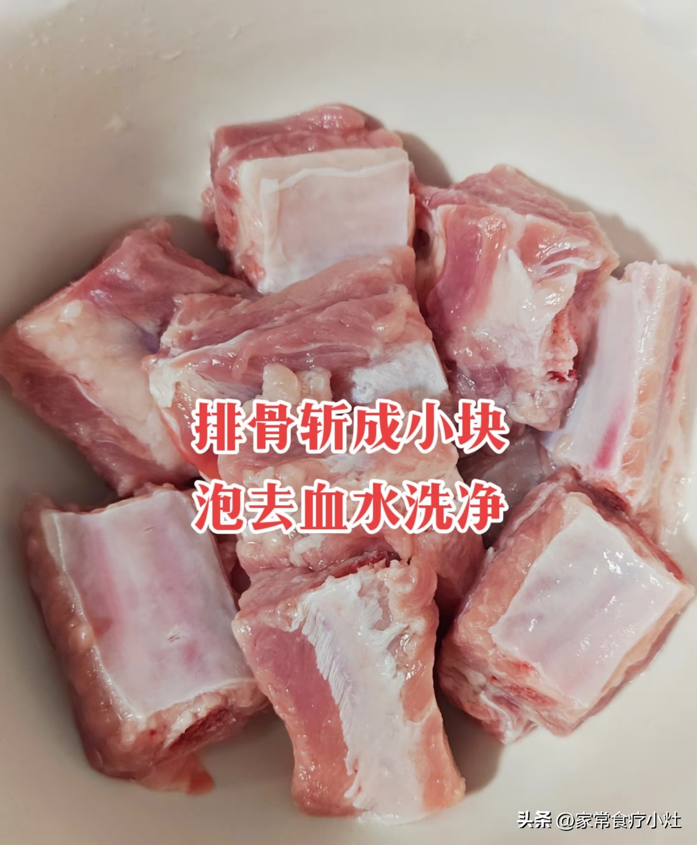 立秋后,少吃生菜丝瓜,多吃这3种“升阳菜”,补足精气神(图13)