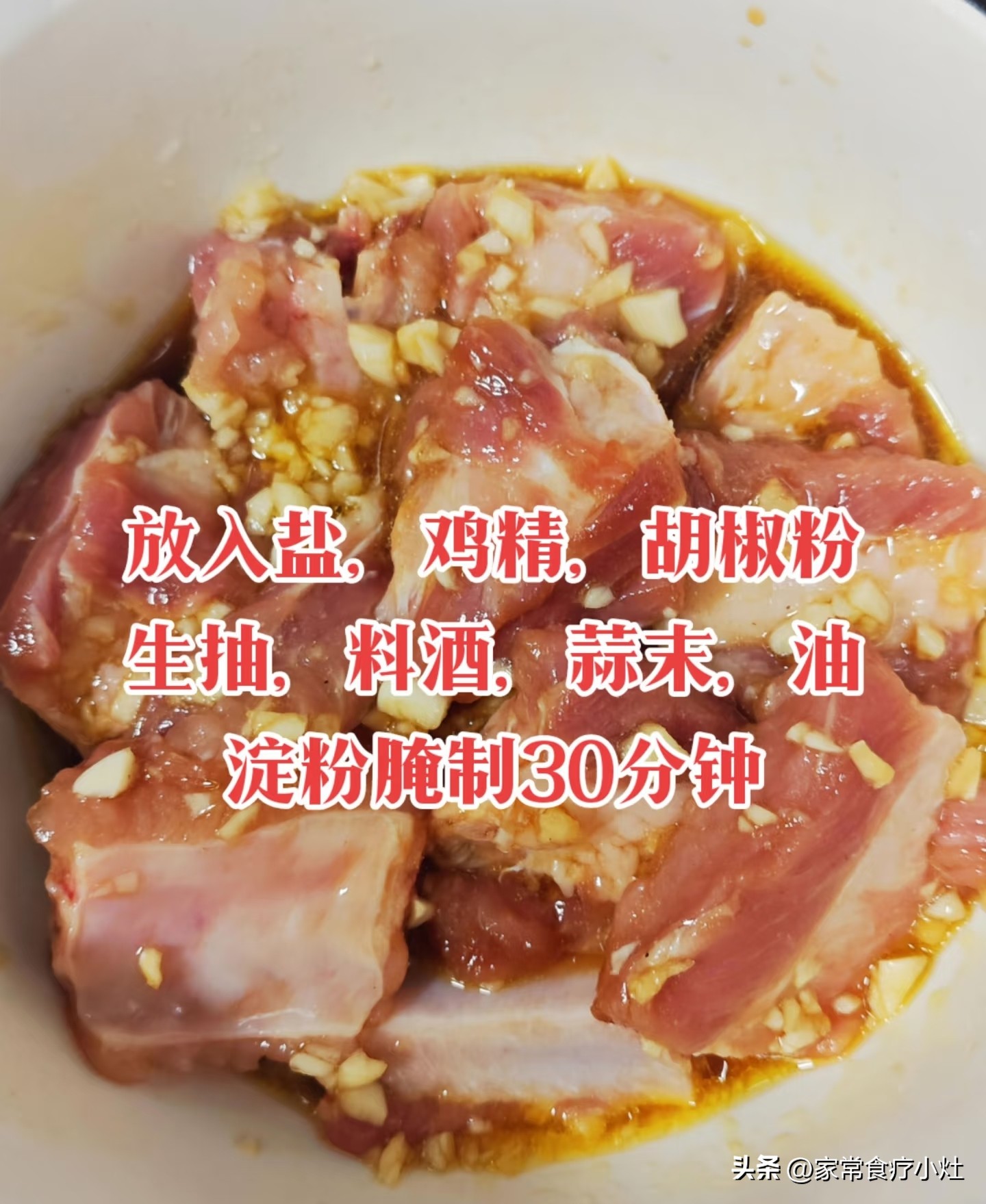 立秋后,少吃生菜丝瓜,多吃这3种“升阳菜”,补足精气神(图14)